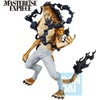 image:imageIchibansho Figure  One Piece  Rob Lucci Egghead Masterlise Collectible Statue