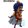 image:imageIchibansho Figure  One Piece  Roronoa Zoro Beyond The Trials Masterlise Collectible StatueEmporio Ivankov