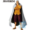 image:imageIchibansho Figure  One Piece  Roronoa Zoro Beyond The Trials Masterlise Collectible StatueSilvers Rayleigh