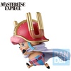 image:imageIchibansho Figure  One Piece  Sanji Giant Bash vol 2 Masterlise Expiece Collectible FigureTonytony Chopper