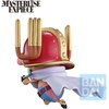 image:imageIchibansho Figure  One Piece  Sanji Giant Bash vol 2 Masterlise Expiece Collectible FigureTonytony Chopper