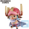 image:imageIchibansho Figure  One Piece  Sanji Giant Bash vol 2 Masterlise Expiece Collectible FigureTonytony Chopper
