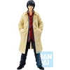 image:imageIchibansho Figure  Sakamoto Days  Taro Sakamoto Bandai Spirits Masterlise Collectible StatueNagumo