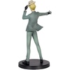 image:imageIchibansho Figure  Spy x Family  Yor Forger Extra Mission Bandai Spirits Collectible StatueLoid Forger