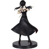 image:imageIchibansho Figure  Spy x Family  Yor Forger Extra Mission Bandai Spirits Collectible StatueYor Forger