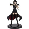 image:imageIchibansho Figure  Spy x Family  Yor Forger Extra Mission Bandai Spirits Collectible StatueYor Forger