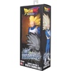 image:imageLimit Breaker Series  Dragon Ball DAIMA  Super Saiyan 3 Vegeta 12 Action Figure