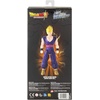 image:imageLimit Breaker Series  Dragon Ball Daima  Super Saiyan Gohan 12 Action Figure