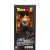 image:imageLimit Breaker Series  Dragon Ball Super  Goku Limit Breaker 12 Action FigureGoku