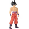 image:imageLimit Breaker Series  Dragon Ball Super  Goku Limit Breaker 12 Action FigureGoku Battle Damage Ver