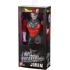 image:imageLimit Breaker Series  Dragon Ball Super  Goku Limit Breaker 12 Action FigureJiren