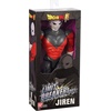 image:imageLimit Breaker Series  Dragon Ball Super  Goku Limit Breaker 12 Action FigureJiren