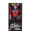 image:imageLimit Breaker Series  Dragon Ball Super  Goku Limit Breaker 12 Action FigureJiren
