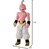 image:imageLimit Breaker Series  Dragon Ball Super  Goku Limit Breaker 12 Action FigureMajin Buu Final Form