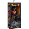 image:imageLimit Breaker Series  Dragon Ball Super  Goku Limit Breaker 12 Action FigureSuper Saiyan 4 Goku