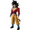 image:imageLimit Breaker Series  Dragon Ball Super  Goku Limit Breaker 12 Action FigureSuper Saiyan 4 Goku