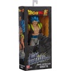 image:imageLimit Breaker Series  Dragon Ball Super  Goku Limit Breaker 12 Action FigureSuper Saiyan Blue Gogeta