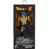 image:imageLimit Breaker Series  Dragon Ball Super  Goku Limit Breaker 12 Action FigureSuper Saiyan Blue Gogeta