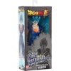 image:imageLimit Breaker Series  Dragon Ball Super  Goku Limit Breaker 12 Action FigureSuper Saiyan Blue Vegito