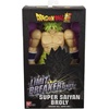 image:imageLimit Breaker Series  Dragon Ball Super  Goku Limit Breaker 12 Action FigureSuper Saiyan Broly Dragon Ball Super Ver