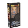image:imageLimit Breaker Series  Dragon Ball Super  Goku Limit Breaker 12 Action FigureSuper Saiyan Goku