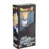 image:imageLimit Breaker Series  Dragon Ball Super  Goku Limit Breaker 12 Action FigureSuper Saiyan Vegeta