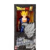 image:imageLimit Breaker Series  Dragon Ball Super  Goku Limit Breaker 12 Action FigureSuper Saiyan Vegito