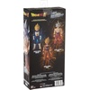 image:imageLimit Breaker Series  Dragon Ball Super  Goku Limit Breaker 12 Action FigureUltra Instinct Goku