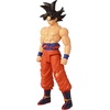 image:imageLimit Breaker Series  Dragon Ball Super  Goku Limit Breaker 12 Action FigureUltra Instinct Goku Sign