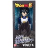 image:imageLimit Breaker Series  Dragon Ball Super  Goku Limit Breaker 12 Action FigureVegeta