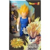 image:imageLimit Breaker Series Sparking  Dragon Ball  Super Saiyan 2 Vegeta 12 Action Figure