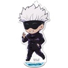 image:imageMegahouse  Jujutsu Kaisen  Jujutsu Kaisen Vol 1 Tokotoko Acrylic Stand Complete SetJujutsu Kaisen Vol 1 Full Set