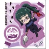 image:imageMegahouse  Jujutsu Kaisen  Jujutsu Kaisen Vol 1 Tokotoko Acrylic Stand Complete SetJujutsu Kaisen Vol 1 Limited Edition Full Set