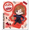 image:imageMegahouse  Jujutsu Kaisen  Jujutsu Kaisen Vol 1 Tokotoko Acrylic Stand Complete SetJujutsu Kaisen Vol 1 Limited Edition Full Set