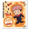 image:imageMegahouse  Jujutsu Kaisen  Jujutsu Kaisen Vol 1 Tokotoko Acrylic Stand Complete SetJujutsu Kaisen Vol 1 Limited Edition Full Set