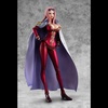 image:imageMegahouse  One Piece  MAS  Marco The Phoenix Repeat Portrait of Pirates Collectible FigureBlack Cage Hina