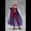 image:imageMegahouse  One Piece  MAS  Marco The Phoenix Repeat Portrait of Pirates Collectible FigureBlack Cage Hina