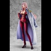 image:imageMegahouse  One Piece  MAS  Marco The Phoenix Repeat Portrait of Pirates Collectible FigureBlack Cage Hina
