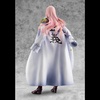 image:imageMegahouse  One Piece  MAS  Marco The Phoenix Repeat Portrait of Pirates Collectible FigureBlack Cage Hina