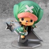 image:imageMegahouse  One Piece  MAS  Marco The Phoenix Repeat Portrait of Pirates Collectible FigureChopperemon