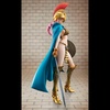 image:imageMegahouse  One Piece  MAS  Marco The Phoenix Repeat Portrait of Pirates Collectible FigureGladiator Rebecca