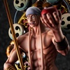 image:imageMegahouse  One Piece  MAS  Marco The Phoenix Repeat Portrait of Pirates Collectible FigureGod Enel