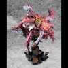 image:imageMegahouse  One Piece  MAS  Marco The Phoenix Repeat Portrait of Pirates Collectible FigureHeavenly Demon Doflamingo