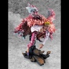 image:imageMegahouse  One Piece  MAS  Marco The Phoenix Repeat Portrait of Pirates Collectible FigureHeavenly Demon Doflamingo