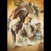 image:imageMegahouse  One Piece  MAS  Marco The Phoenix Repeat Portrait of Pirates Collectible FigureMiss All Sunday