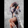 image:imageMegahouse  One Piece  MAS  Marco The Phoenix Repeat Portrait of Pirates Collectible FigureMiss All Sunday