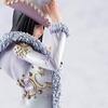 image:imageMegahouse  One Piece  MAS  Marco The Phoenix Repeat Portrait of Pirates Collectible FigureMiss All Sunday