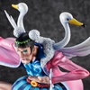 image:imageMegahouse  One Piece  MAS  Marco The Phoenix Repeat Portrait of Pirates Collectible FigureMr 2 Bon Clay
