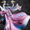 image:imageMegahouse  One Piece  MAS  Marco The Phoenix Repeat Portrait of Pirates Collectible FigureMr 2 Bon Clay