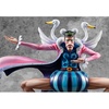 image:imageMegahouse  One Piece  MAS  Marco The Phoenix Repeat Portrait of Pirates Collectible FigureMr 2 Bon Clay